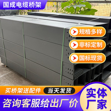 ���Ʒ�����300*100���P��������\���۟���\����