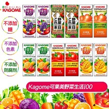 �ձ��M�����Ұ������������߲��߹�֭������ �ɹ���