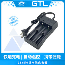 18650/21700�늳س����4.2V�p�ۿ�������Ҏ������늳س����