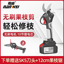 ����늄���֦���ֳ֟o�����ʽ�늈@���޼�늼��Ӵ֘�֦��֦����