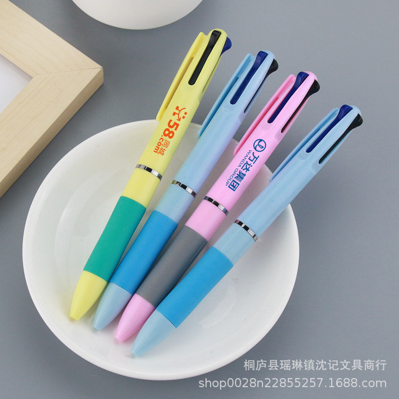 新款糖果色三色笔多色圆珠笔广告笔订 制logo学生文具礼品笔 现货