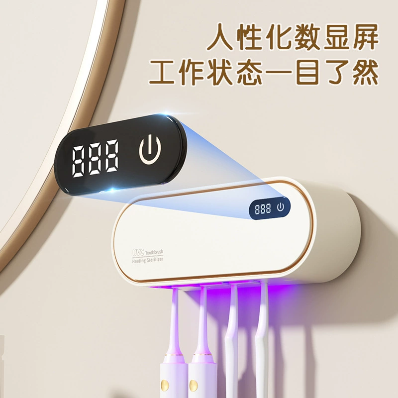 Antibacterial toothbrush, UF-protection