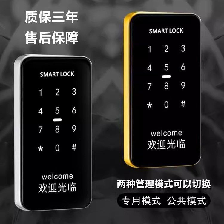台球杆柜子台球厅存杆台球球杆会员杆柜密码锁专用放置储藏放杆柜|undefined