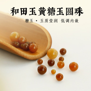 ��Ȼ�������S����A��ͨ�״���DIY�����Ůͨ���ɫ�S�C����ɢ��
