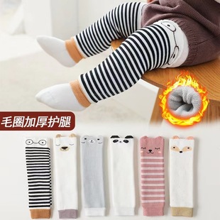�ﶬ���냺�m�o�Ȍ�����ͨ���ﱣůëȦ�Ӻ��oϥ�����m��0-3�q