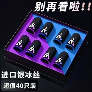 ���ߡ�40ֻ�bָ�����Ρ����κ�ƽ��Ӣ��ָ�׷������u�Α�늸�����