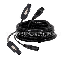XLRAudioAmplifierSpeakonConnector�W��������҃ȾW��