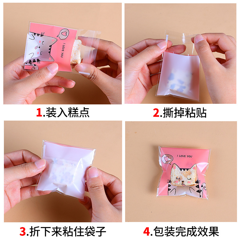 Navidad auto-Sellado bolsa pegajosa copo de nieve bolsa de embalaje crujiente máquina de sellado bolsa Año Nuevo leche azufaifo Galleta de vaca papel de embalaje azúcar