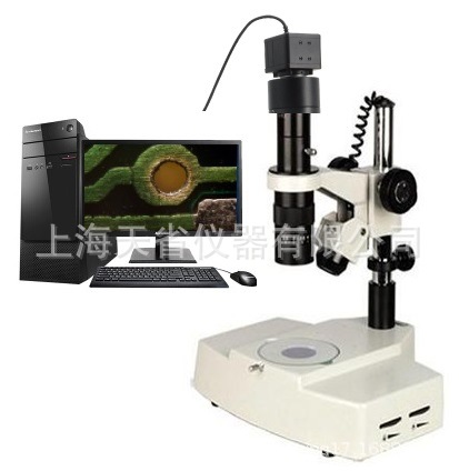供应视频显微镜