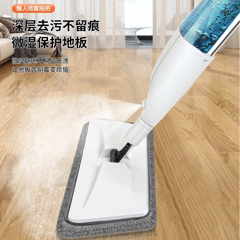 Flat Mop, Hand-Wash-Free, Spray Mop, Wet and Dry Spray Mop, Lazy Floor Mop, One-Sweep Spray Mop