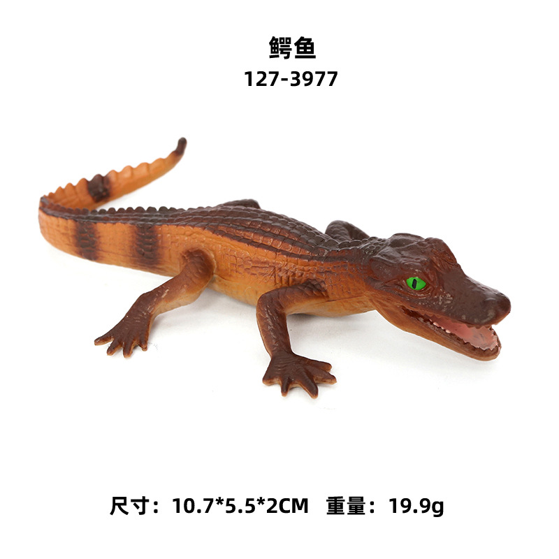 127-3977 Small crocodile 20g