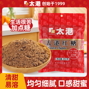 ̫�ۼt��454g�ϼt��Ů�����t�Ǹ�����Ʒ��Ͽ�����ˮ��H�������l