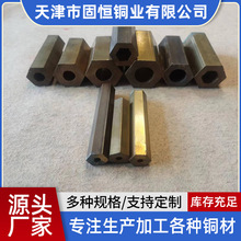 定制加工H62黄铜管 空心薄壁异型铜管 精密切割大小口径黄铜管