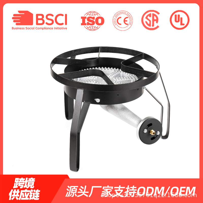 商用铸铁角钢煤气灶大炉头圆形铸铁炉头大火力猛火灶批发美式炉