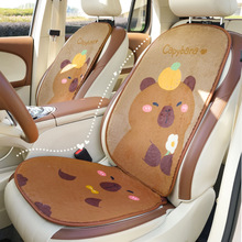 卡皮巴拉汽车坐垫 秋冬季毛绒保暖通用车载座椅座垫 卡通车用坐垫