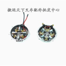 С늙Cw늄Ӳ܇݆R_24V750W̼ˢ