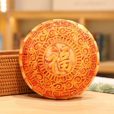 customers during the Mid-Autumn Festival; available – Oyuncaq yastıqlar - fu-character-mooncake-10cm-pendant-style