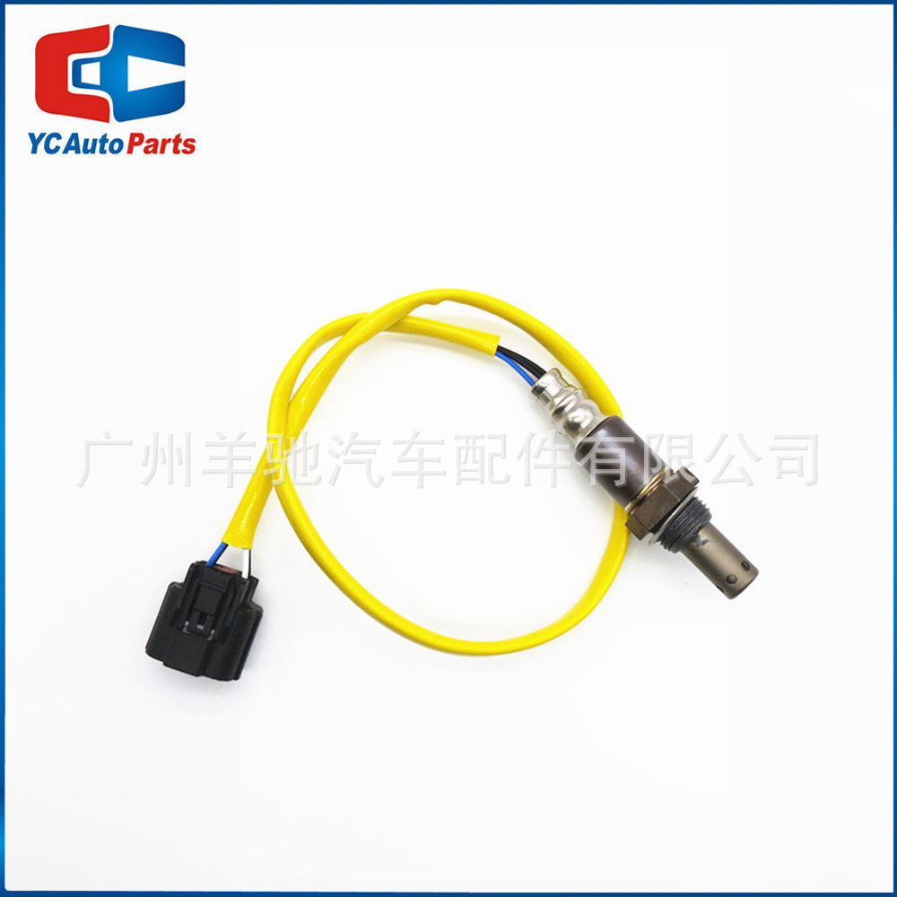 22641 - AA150 sensor de oxígeno frontal aire-combustible sensor manguera amarilla para Subaru Forestman