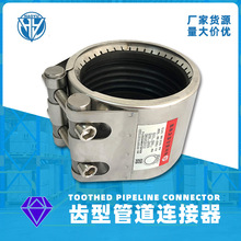 ���P��X�h�͹ܵ��B���������ټӹ����a���l�ߴ��RȫԔ����ԃ