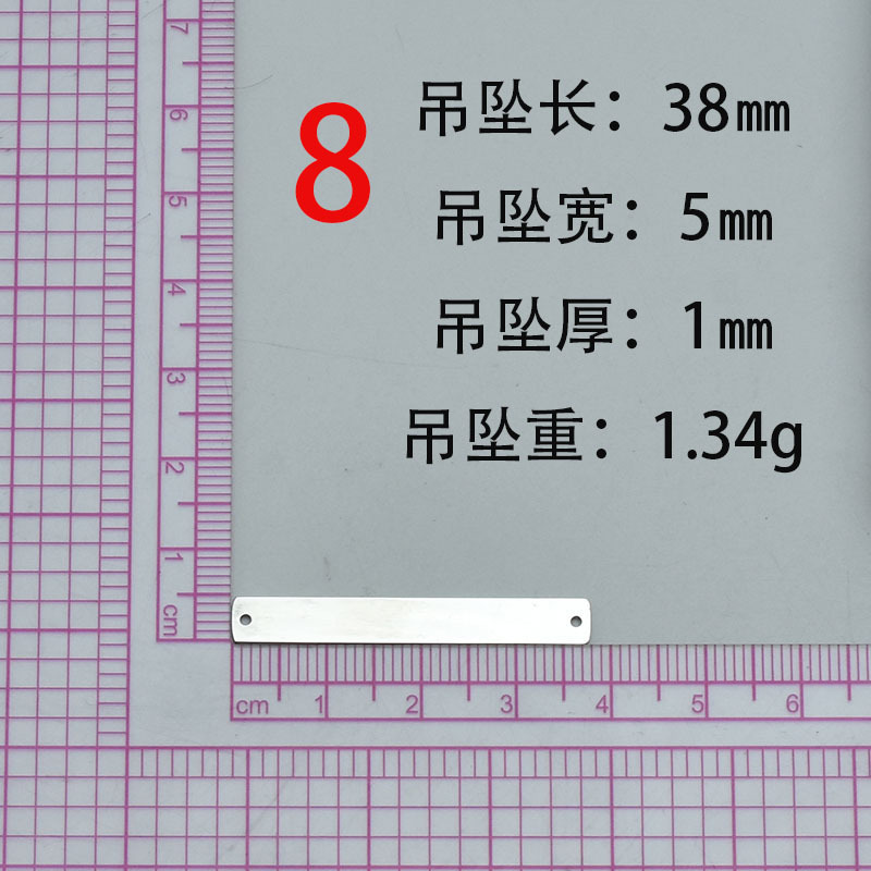ly190308 (11)