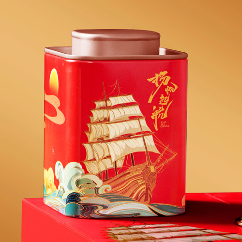 Premium Dianhong Jin Jun Mei Black Tea Gift Box – Perfect for Gifting, Featuring Phoenix Dancong and 