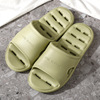 Slippers, footwear for beloved indoor, summer men's slide