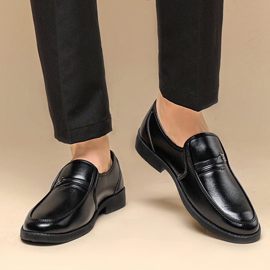 Leather Shoes Men's Business Formal Shoes British Korean Style Black Casual Leather Shoes Youth Work Men's Leather Shoes