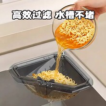 �N��ˮ���ռ{�������Ǵ����rˮ�@�����^�V�����rˮ�@ˮ���^�V��