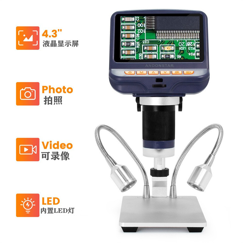 메모리 카드 크기가 포함된 AD106S