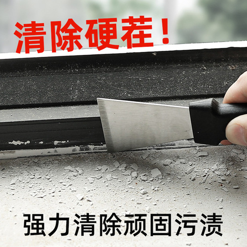 Kitchen spatula wholesale multifunctional stainless steel refrigerator range hood casing pot bottom cleaning knife small shovel cleaning tool
