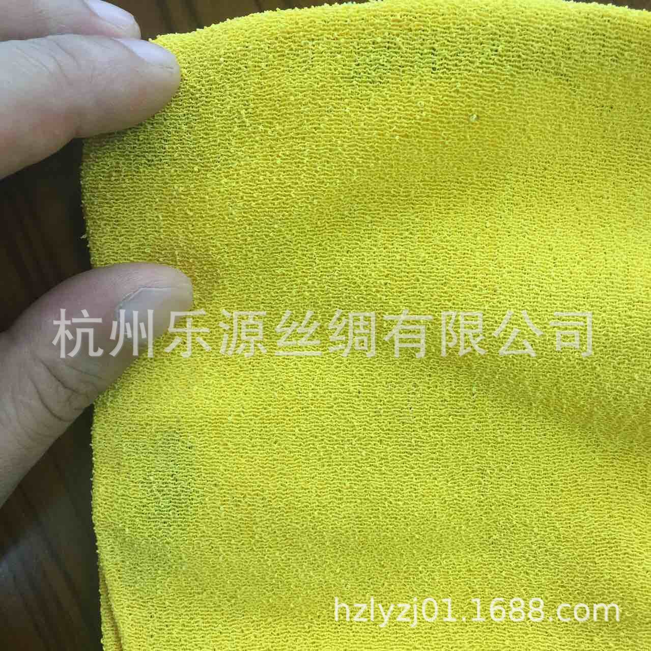 300D double -layer rough deduction