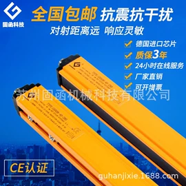 全自动打包机;裹包机械;多功能包装机