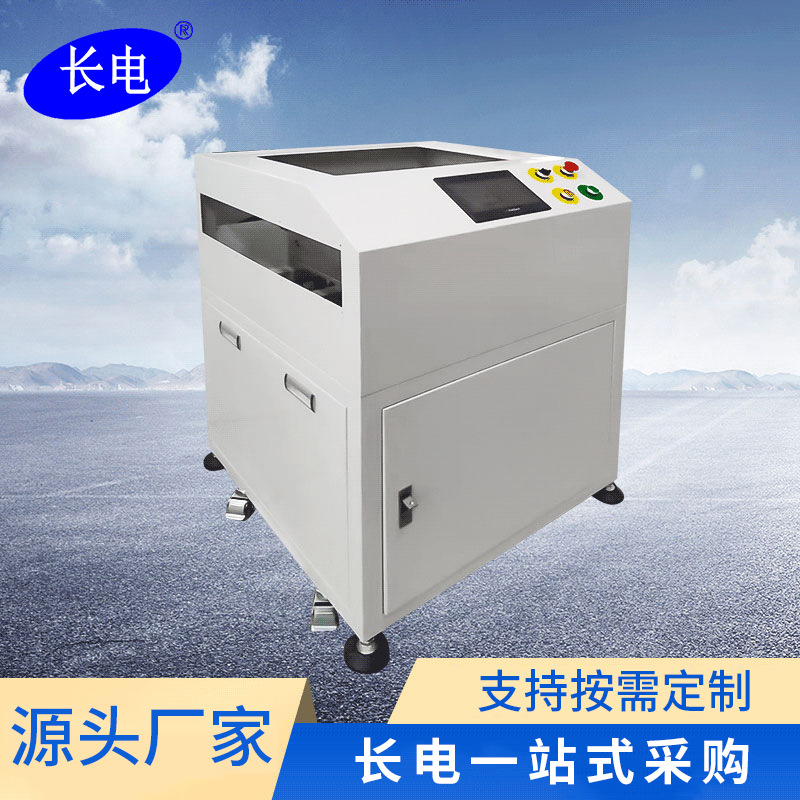 smt90תӲ̨ pcb·Ӳ̨ 180smtתǽӲ̨