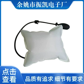 电源线;其他开关;其他橡胶气囊