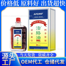 ��۴��j��ș���t����j�Ͱ�Ħ���f���Ͷ�������ֱ��������u��