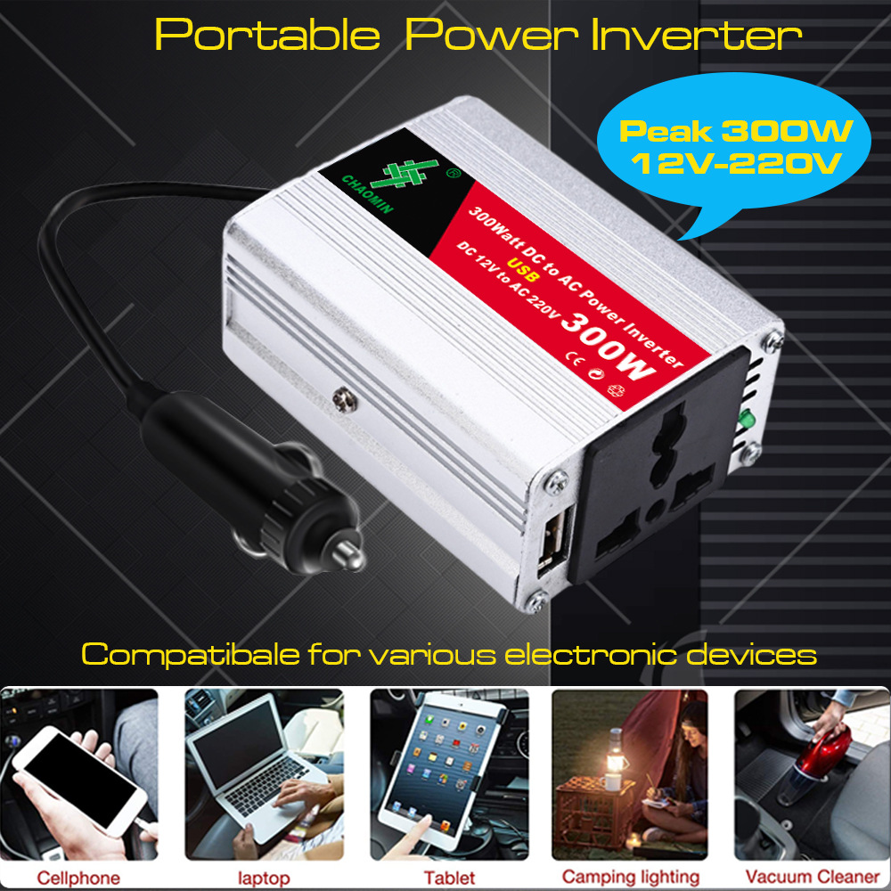 跨境工厂Power Inverter DC12V转AC220V110V300W车载逆变器转换器