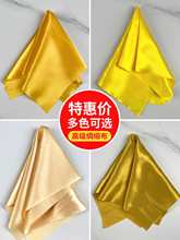 ܽɫISɫɫIYЃrSIbSɫI