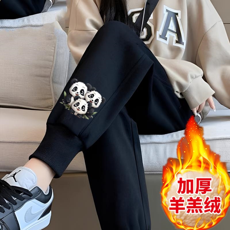 팬더 세 마리 셰르파 바지