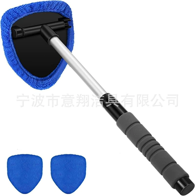 Car cleaning tools – Factory Wholesale - 1-set-b-type-eva-sheath-3-royal-blue-cloth-covers