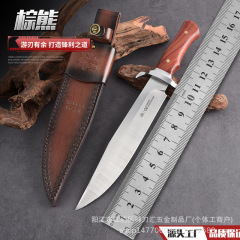 新しい国境を越えた輸出ホット販売キール一体型ボーイアウトドアストレートナイフアウトドアキャンプサバイバルポータブル戦術ストレートナイフ
