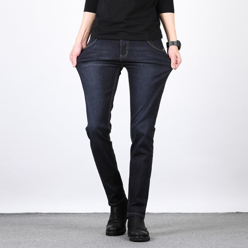 2025 Stretch Jeans for Men, Super Low Price, High Quality, Classic Hot-Selling Business Formal Wear