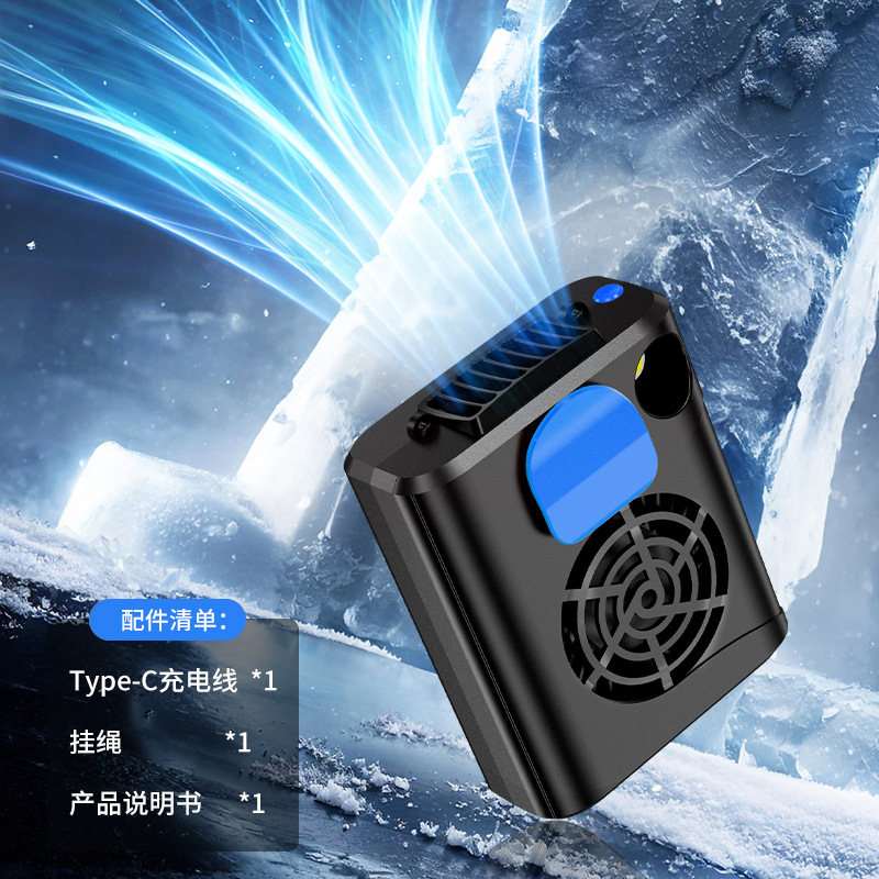 Ventilador de cintura colgante, cintura de clip portátil, carga usb, ventilador portátil para exteriores sin hojas, ventilador de escritorio portátil, ventilador pequeño de mano