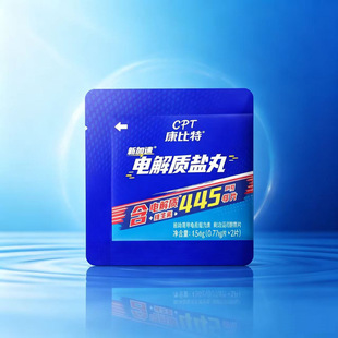 ������늽��|�}��2���b����ʹ���R�����\���a�o