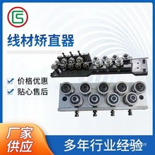 �����{ֱ���Cֱ���m���~�z�F�z䓽z�X�z�Ͻ�z��\�zУֱmm