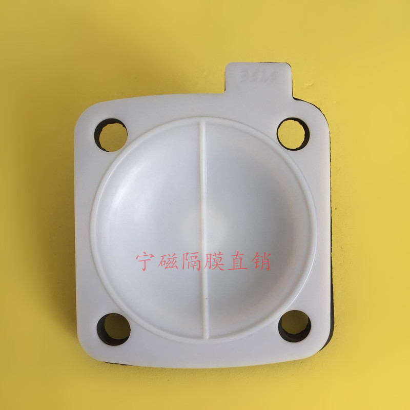 兼容宝德BURKERT隔膜阀片双层分离DN40隔膜片卫生食品级药厂