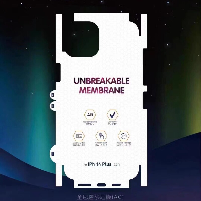 Suitable for Apple 15Pro Max invisible diamond film iPhone14Pro diamond frosted back film all-inclusive soft film 16 Suitable for Apple 15Pro Max invisible diamond film iPhone14Pro diamond frosted back film all-inclusive soft film 16
