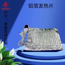 �X���l��Ƭ�S�Ҷ���̼�w�S�ӟ�Ƭ ���Ա��ؼӟ�Ĥ �ߜط����l��Ĥ