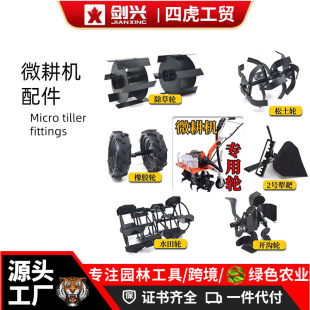 �S�����l΢���C�z��݆����݆�_��݆��������C17�S�Ȱ��D�������