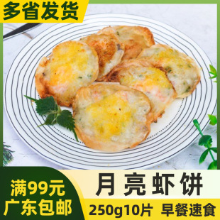 ���������r�250g�r��ī�~�r��r��ī�~��������ըС��������Ʒ