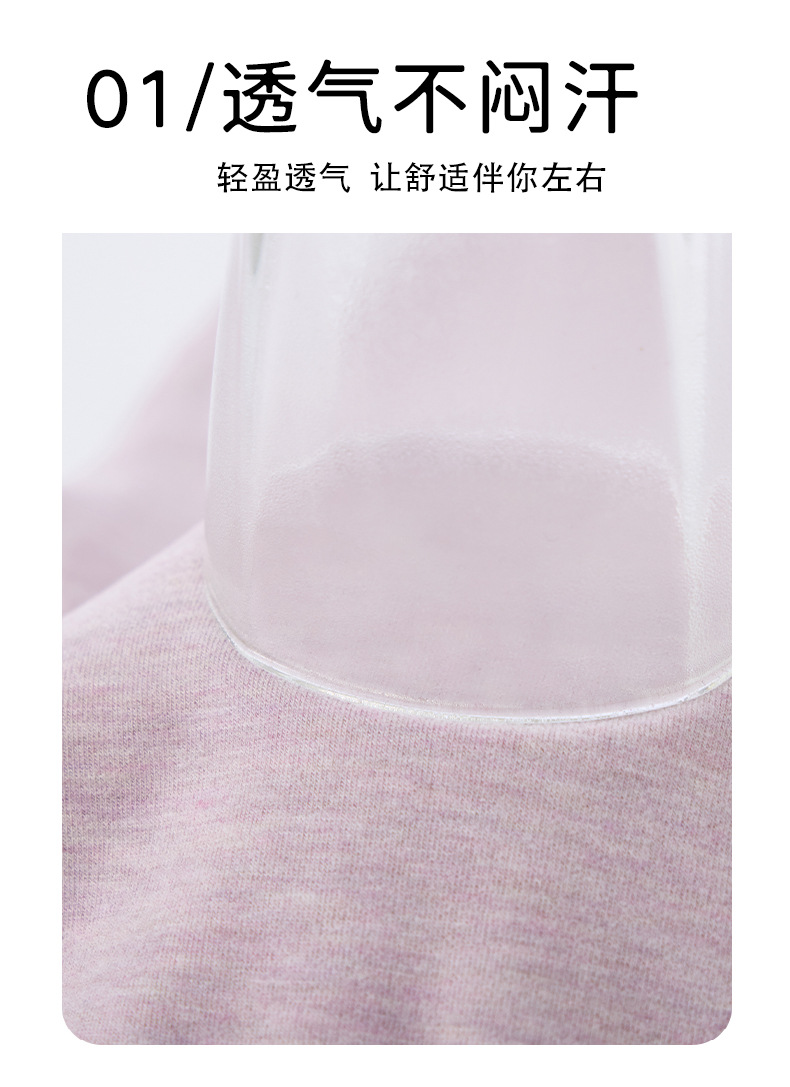 秋衣秋裤套装 保暖背心女 保暖衣加绒加厚 秋衣秋裤女